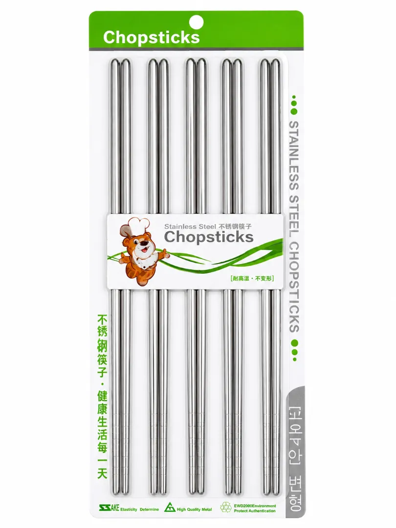 Metal Chopsticks